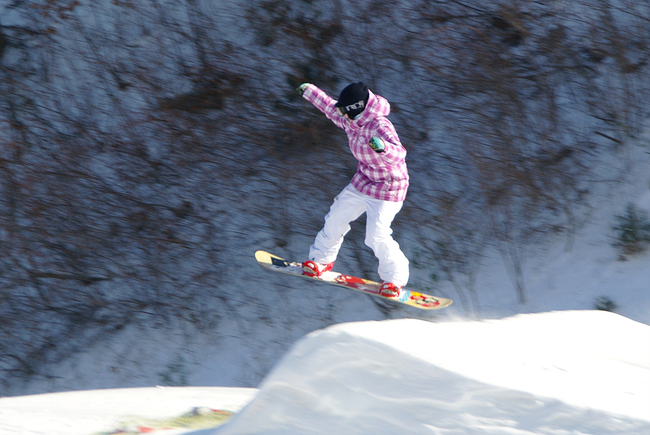 Yongpyong Ski Tour