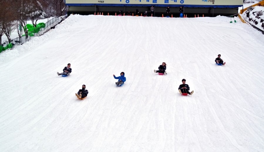 Yongpyong Ski Tour