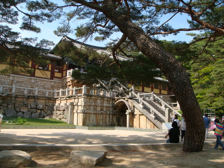 Nami Island tour