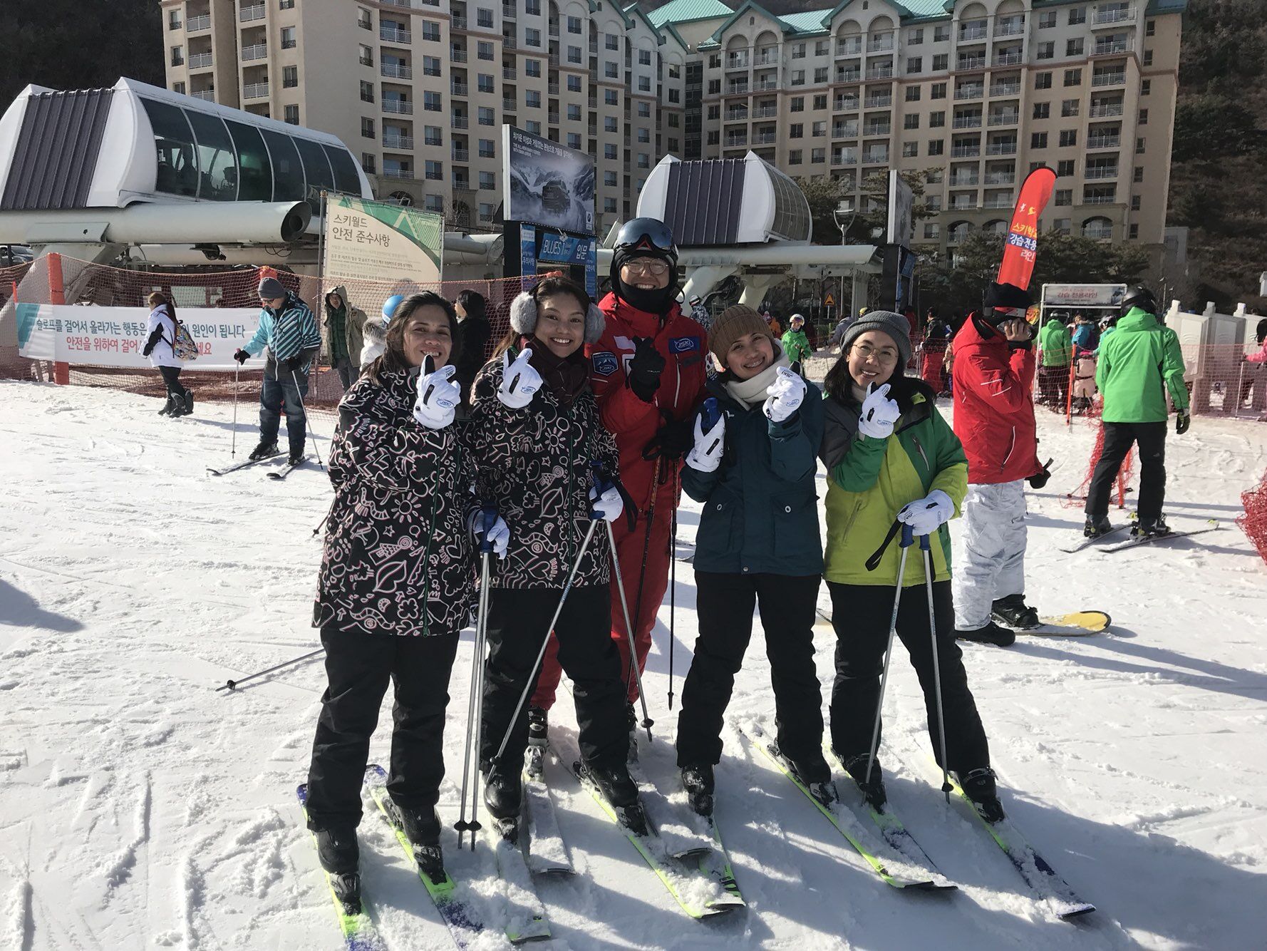 Yongpyong Ski Tour