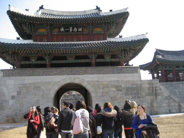 Nami Island tour