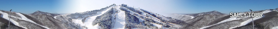 yongpyong Ski Tour